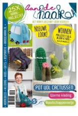 Aan de Haak Nr.5-2016 - Dutch
