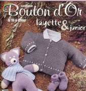 Bouton dOr-HS N°12 /French