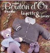 Bouton dOr-HS N°12 /French