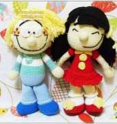 Butter Bear Made - Butterbearmade - Ahmaymet - May Ahmaymet - Cedric and Chen Amigurumi Doll