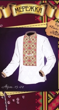 Merejka 15-02 Men's embroidered shirt XSD