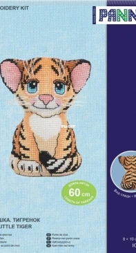 Panna IG-7327 Toy Little Tiger XSD