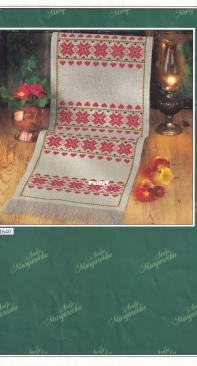 Almedahls - Atelje Margaretha - 1640 - Table Runner