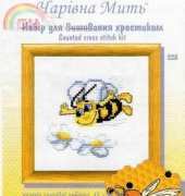 Charivna Mit 228 Flying Bee XSD
