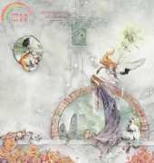 HAED HAESL 010 Fantvision by Stephanie Pui-Mun Law