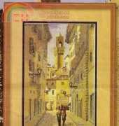 RTO R131 - Old Town