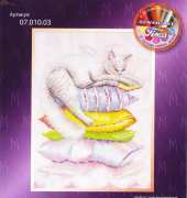 Marya Iskusnitsa - Mary Weaver 07.010.03 - Angel Sweet Dreams