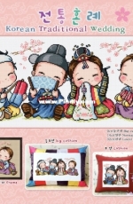 Soda SO-G110 - Korean Traditional Wedding
