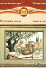 Zolotoe Runo CM-007  Olive branch