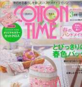 Cotton Time 2010.03 - Japanese