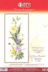 Oven / OBEH / Aries (Овен) 1015 A Brave Bumblebee XSD