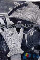 Coats Mercer Crochet Designs 405 - Gloves with Rosette Decoration