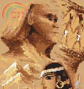 Megat 4502 Egyptian