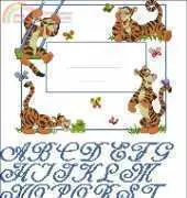 Vervaco 70.994 Tigger birth sampler (xsd)