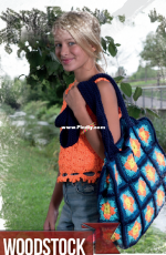 Schachenmayr SCHWEBD - Woodstock - My Mountain Bag - Free