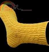 Leonore Socks by Caoua Coffee -Free