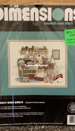 Dimensions 3783 Cuddly Bear Bunch XSD