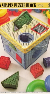Plastic Canvas - Fun Shapes Puzzle Block -  Toys and Dolls By Mary Lingle