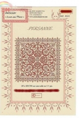 A Mon Ami Pierre AMAP JD192 - Persanne