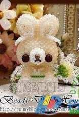 Rings Beads Doll House - Brige - Chinese