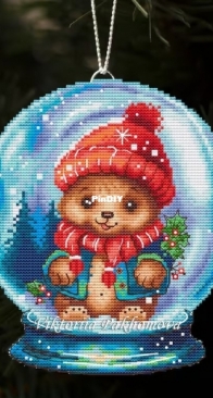 Bear Globe by Victoria Pakhomova