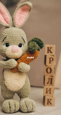 Parkaeva HM - Parkaeva Anastasia - Rabbit - English