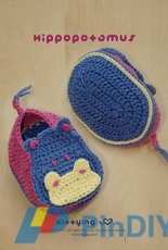 Kittying ying- Meinu Xing- Hippopotamus Baby Booties