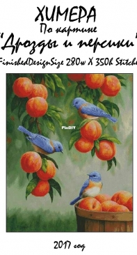 Chimera Thrushes And Peaches