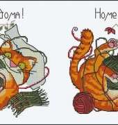 Riolis 1329 - Home Alone!