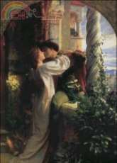Golden Kite GK 869 - Romeo and Juliet (small)