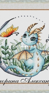 SA-stitch - Dragon With Butterfly by Alexandra Zamorina
