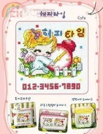 cafe-04