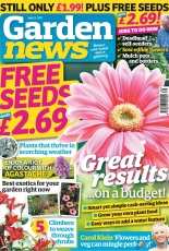Garden News - July 22 2017