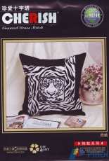 Cherish Cross Stitch 90749