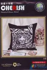 Cherish Cross Stitch 90749