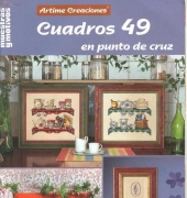 Artime Cuadros 49 (Spain)