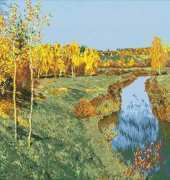Goblenset 531-Toa Mna Aorie Levitan_Ose /Autumn river