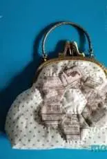 Vintage Handbag