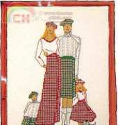 Rue du Port REF 201 - Famille écossaise