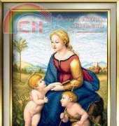 Solaria Gallery - La Belle Jardiniere