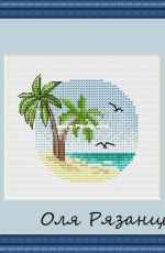 Olga Ryazantseva - Summer - Free