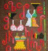 Barbara Ana Design - Lingerie Sampler