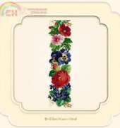Ellen Maurer Stroh EMS-016 Flower Border XSD