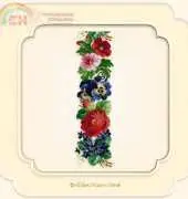 Ellen Maurer Stroh EMS-016 Flower Border XSD