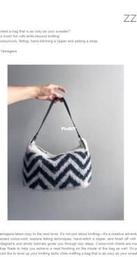 ZZ Bag and A Chic Scarf by Bernice Lim - Yamagara - English, French