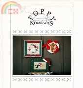 Poppy Kreations - Peppermint Pals