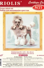 Riolis 1635 - Poodle