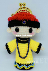 Yoko - The Emperor Purse - Chinese