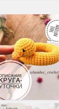 BumBee Crochet - Kristina - Swimming wheel for frog - Круг для лягушонка - Russian - Free