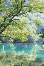 Kustom Krafts 9899 Blue Bell Lake